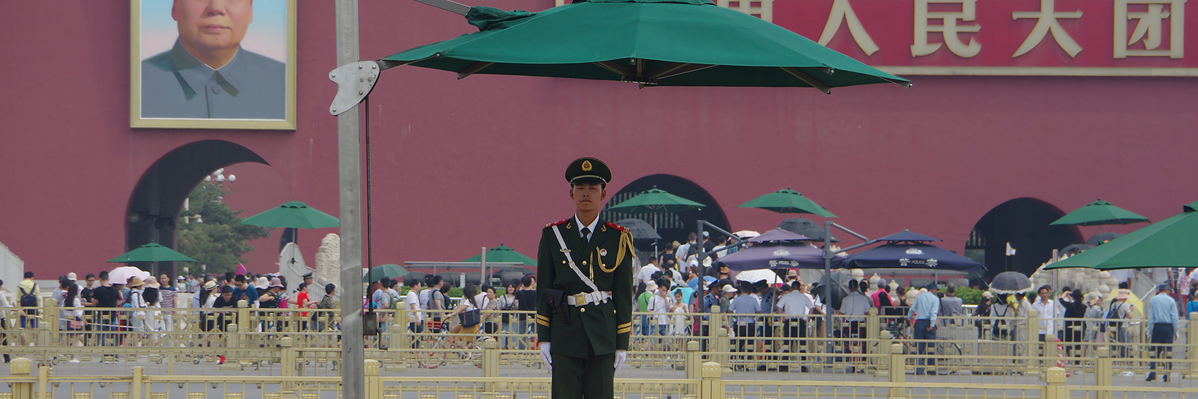 5903 Special In Depth Beijing Tour