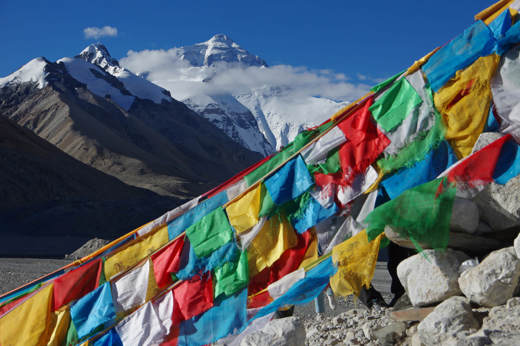 Everest Base Camp