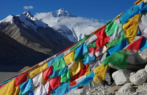 Everest Base Camp