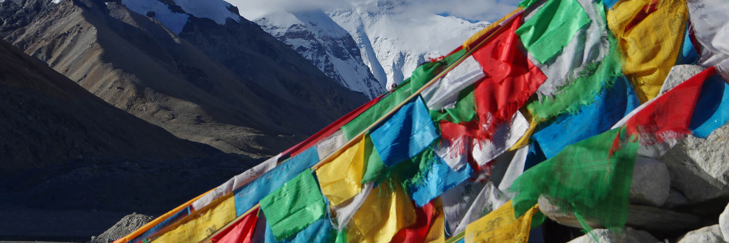Everest Base Camp