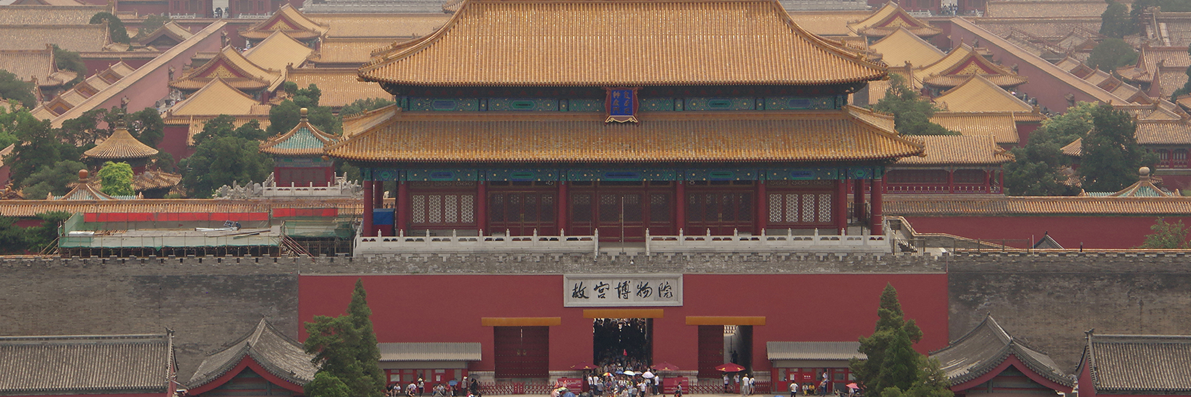 9290 Forbidden City