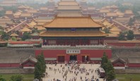 9290 Forbidden City