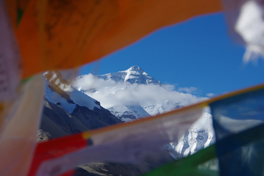 8729 Waking Up To Everest