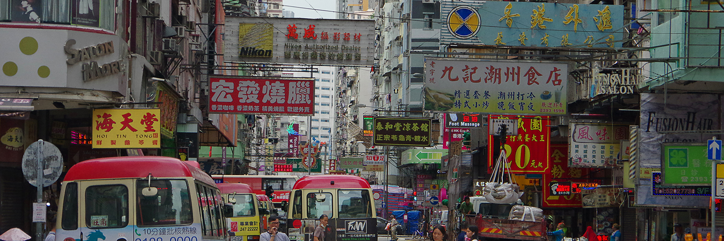 5919 Hong Kongs Local Life Tour