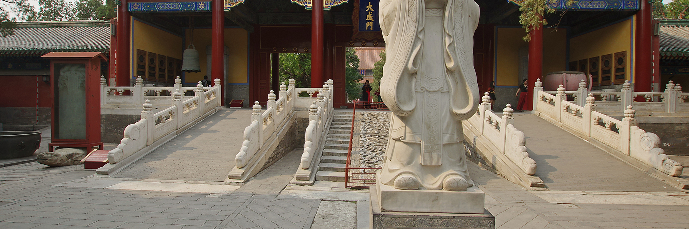 5904 Three Temples Tour
