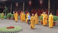 10759 Wenshu Monastery