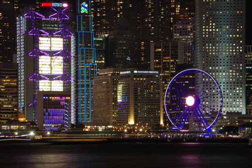10754 Victoria Harbour & Star Ferry