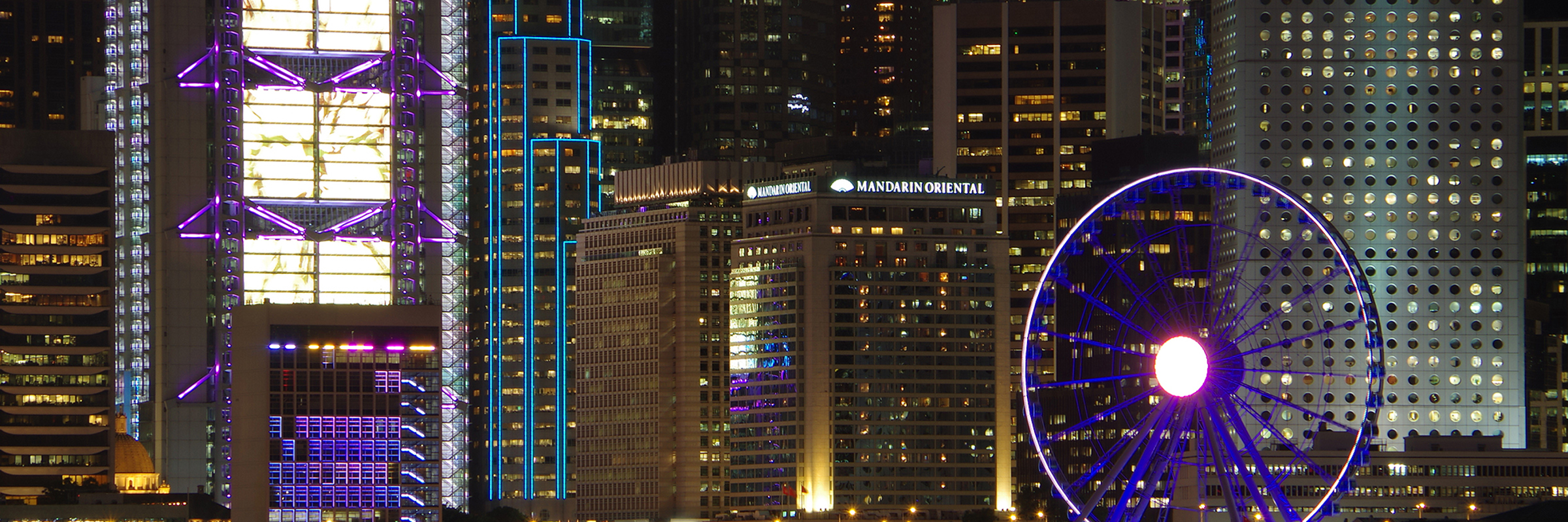 10754 Victoria Harbour & Star Ferry