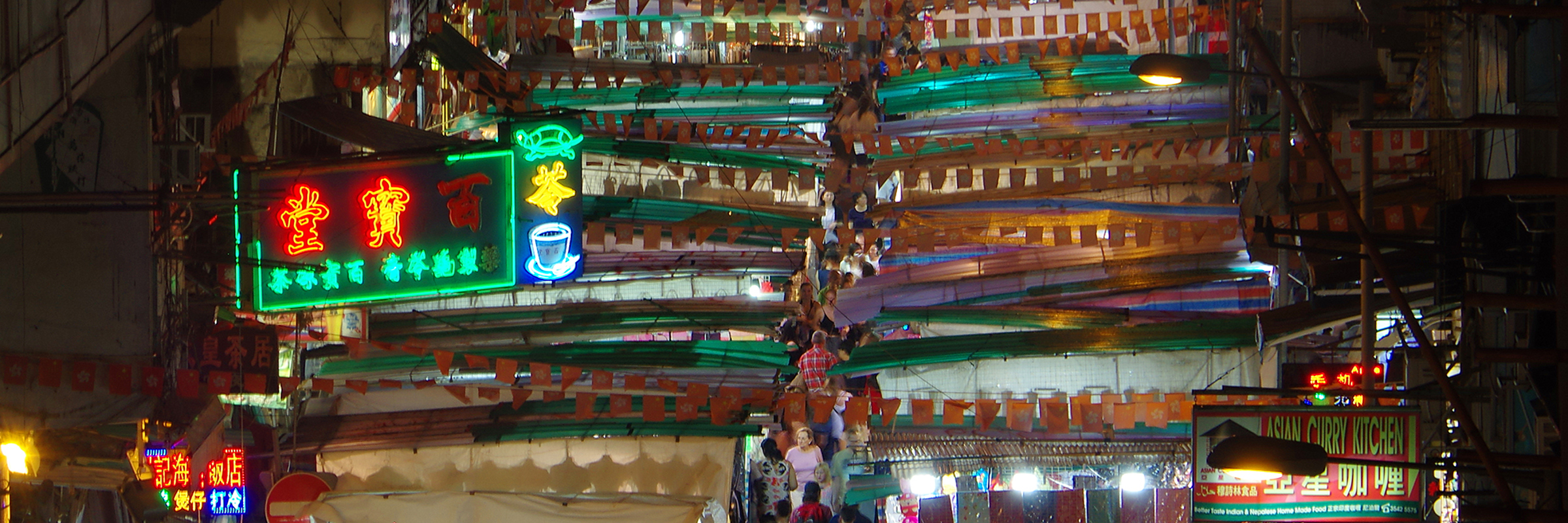 10756 Markets Of Kowloon