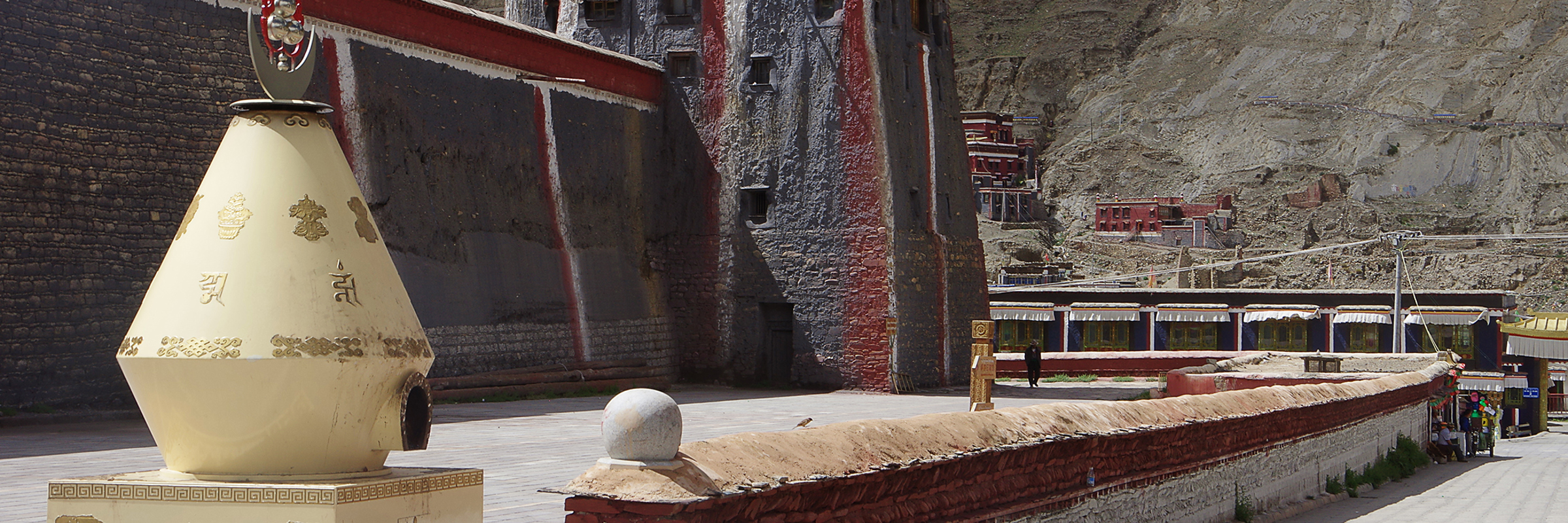 9297 Sakya Monastery