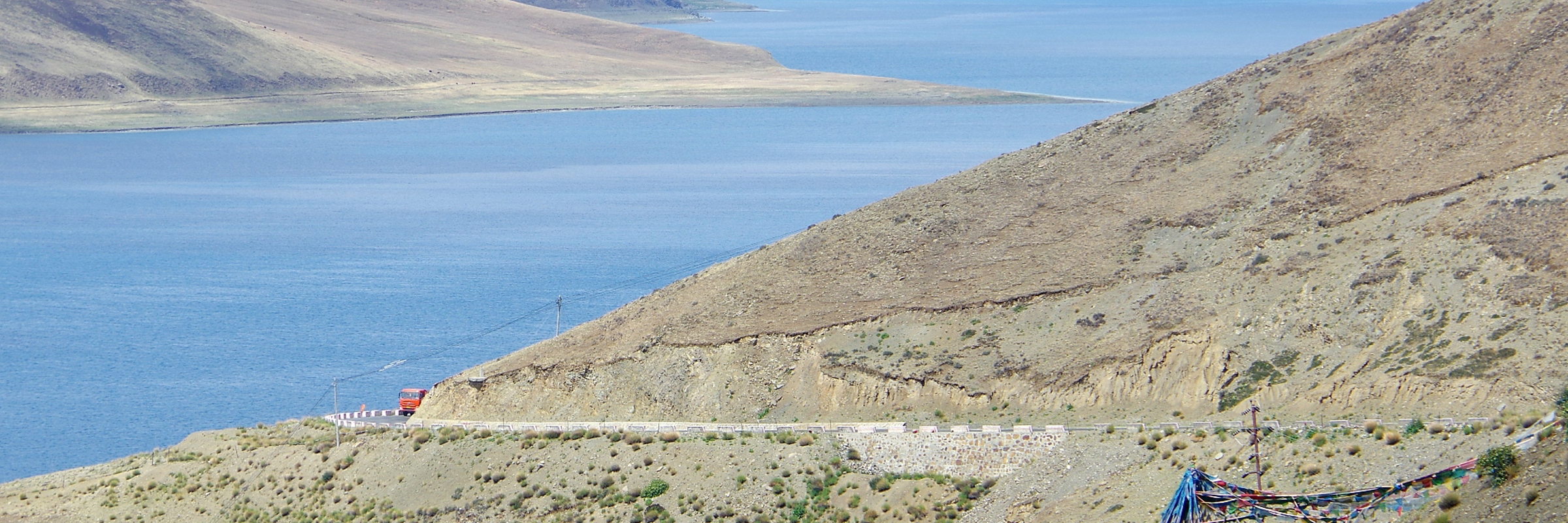 8993 Yamdrok Lake