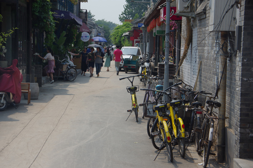 5902 Hutongs: Behind The Scenes