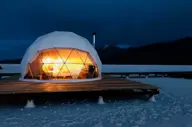 At Night