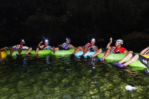 Cave Tubing