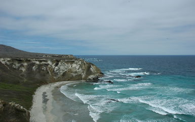 Image for: Machalilla National Park
