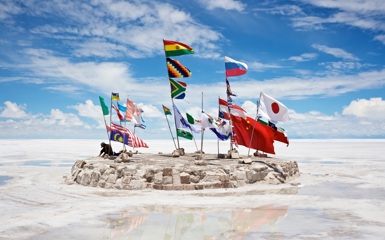Image for: Epic adventures in the Land of Extremes