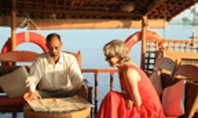 Sun Deck