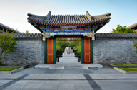 Aman Summer Palace, China Accommodation, Entrance Of Courtyard 1 13349