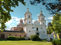 Estancia Jesua Tica Santa Catalina