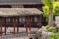 Amanyangyun China 18
