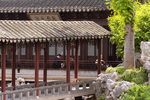 Amanyangyun China 18