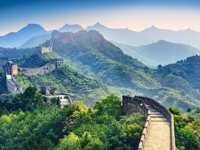 Beijing Greatwall