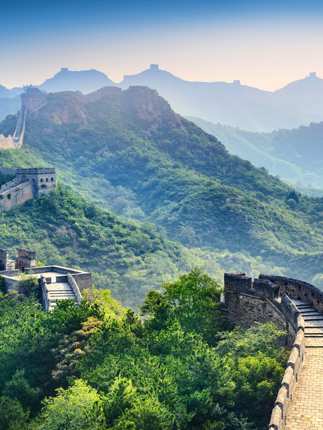Beijing Greatwall