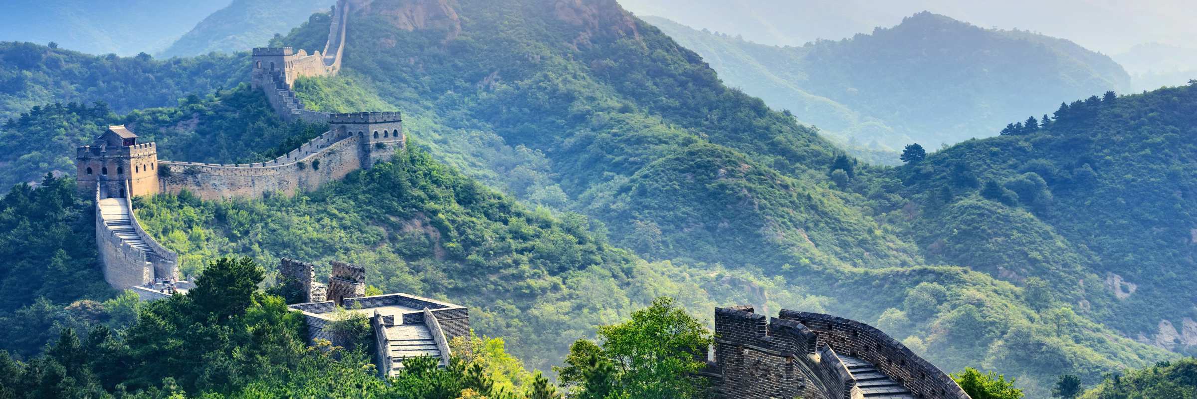 Beijing Greatwall