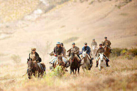 Estancia Huechahue
