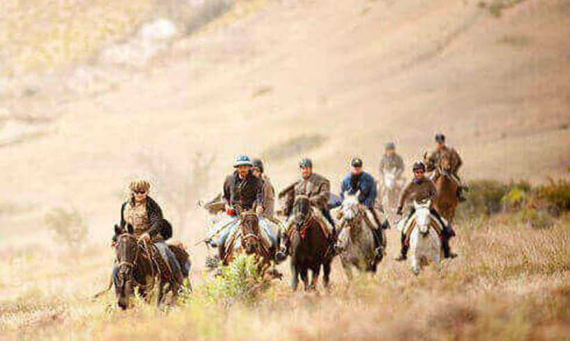 Estancia Huechahue