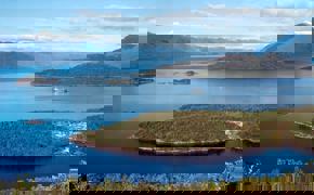The beautiful Chilean fjords