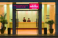 Mercure Xian on Renmin Square (4).jpg