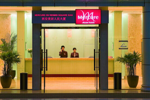 Mercure Xian on Renmin Square (4).jpg