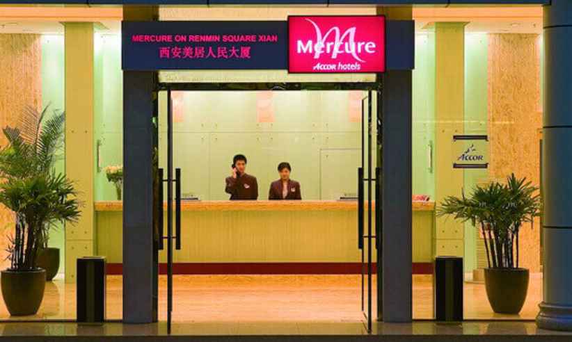 Mercure Xian on Renmin Square (4).jpg
