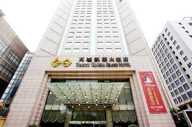 Tianyu Gloria hotel Xi'an 4.jpg