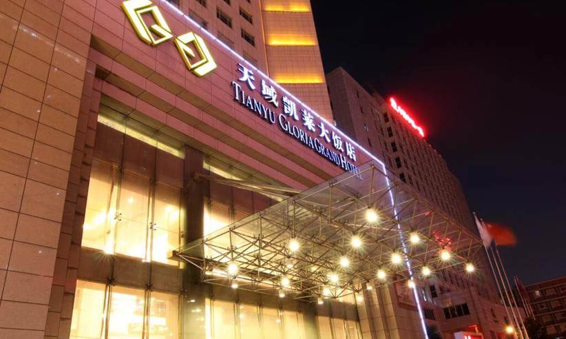 Tianyu Gloria Plaza 4.jpg