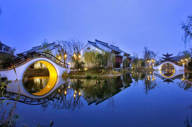 Banyan Tree Hangzhou (1).jpg