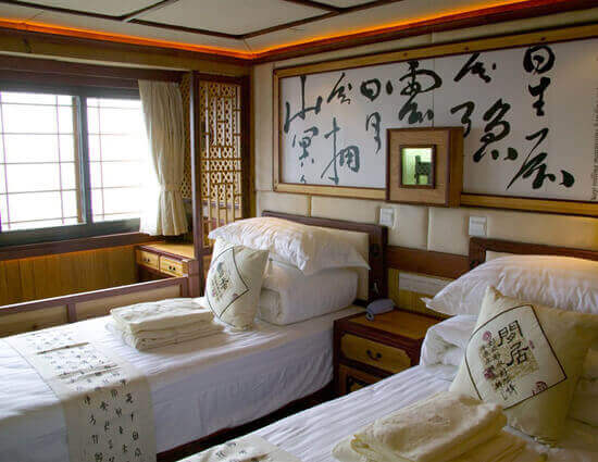 Li An Lodge Longsheng (5).jpg