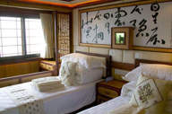 Li An Lodge Longsheng (5).jpg