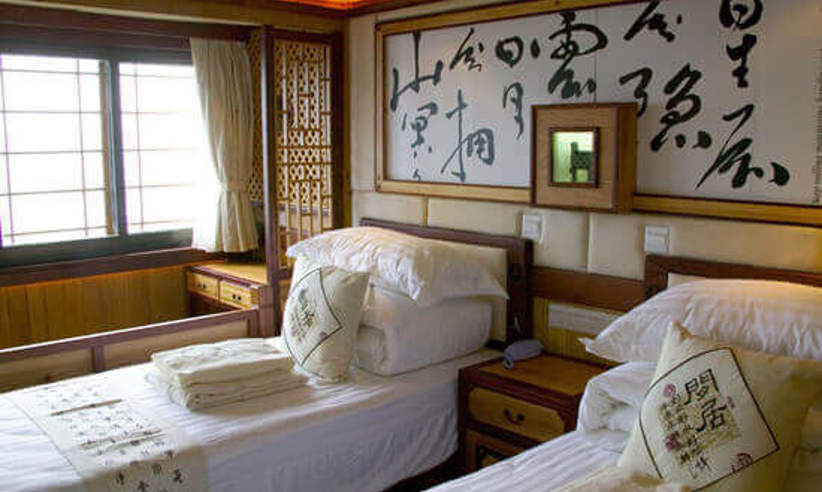 Li An Lodge Longsheng (5).jpg