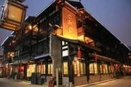 Buddha Zen Hotel Chengdu (1).jpg