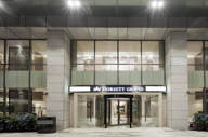Dorsett Grand Hotel Chengdu (2).jpg