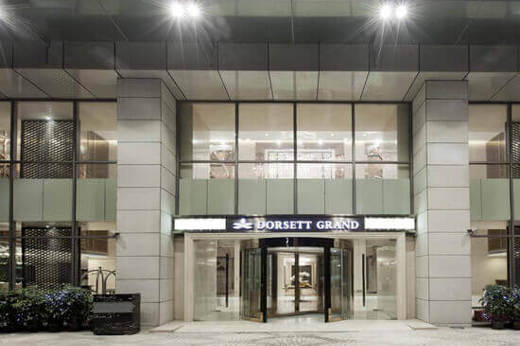 Dorsett Grand Hotel Chengdu (2).jpg