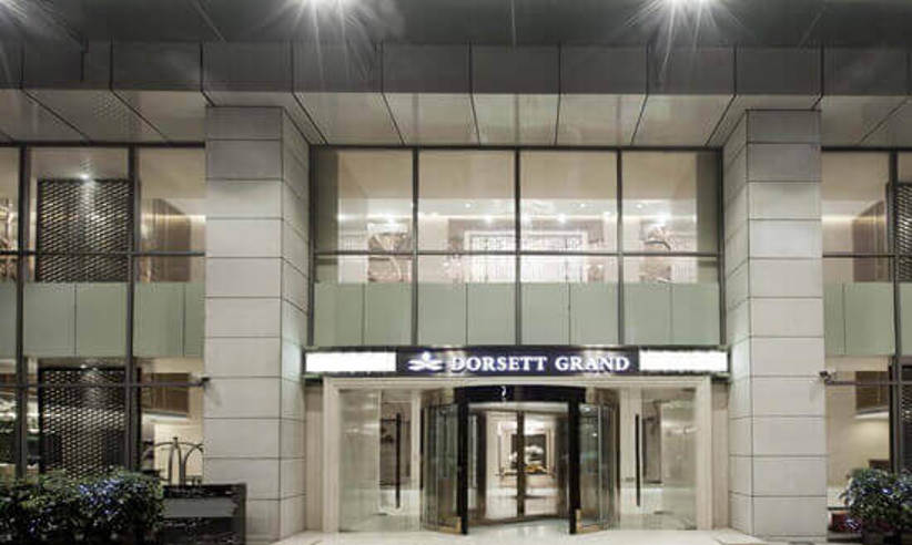 Dorsett Grand Hotel Chengdu (2).jpg