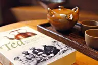 LUX Tea Horse Road Lijiang (4).jpg