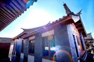 LUX Tea Horse Road Lijiang (14).jpg