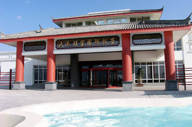 Lijiang Wonderport International Hotel (2).jpg