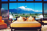 Lijiang Wonderport International Hotel (6).jpg
