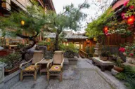 Zen Garden Lion Mountain Yard (1).jpg