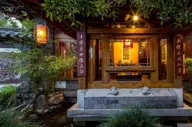 Zen Garden Lion Mountain Yard (8).jpg